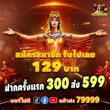 96bet